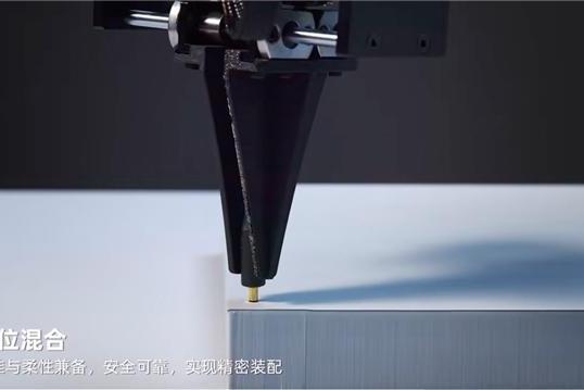 可实现毫米级穿针引线！“广州造”的视源股份MAXHUB A3机械臂宣传片发布