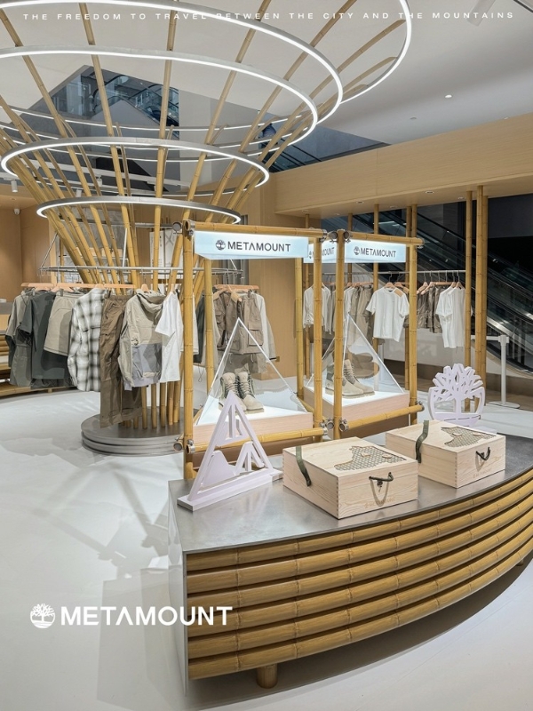 又见高山「竹引山行」限时快闪空间登陆上海静安嘉里中心 