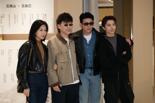 又见高山「竹引山行」限时快闪空间登陆上海静安嘉里中心 