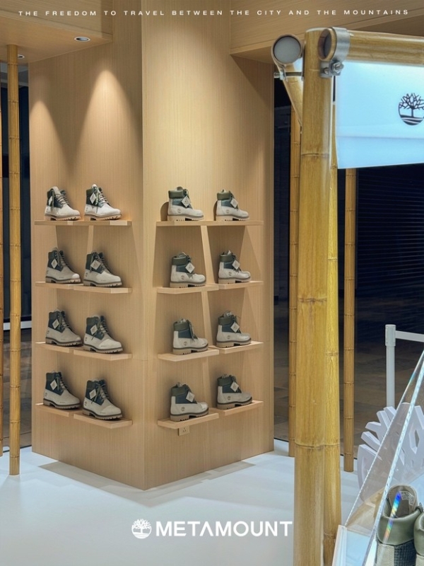 又见高山「竹引山行」限时快闪空间登陆上海静安嘉里中心 