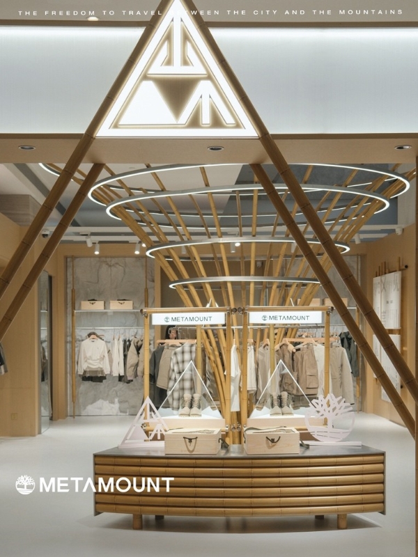 又见高山「竹引山行」限时快闪空间登陆上海静安嘉里中心 