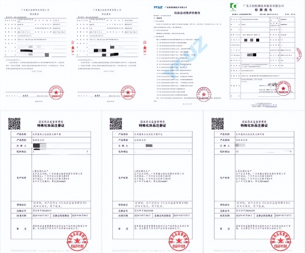 玫莉蔻三款护肤套盒，焕新春肌，解锁春日护肤美学 