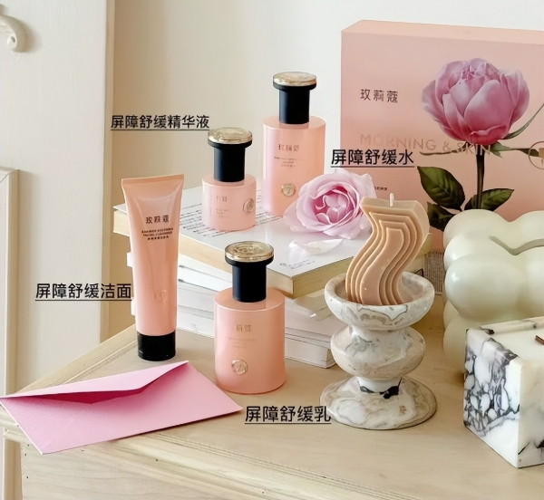 玫莉蔻三款护肤套盒，焕新春肌，解锁春日护肤美学 
