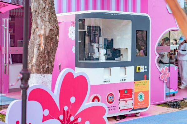 场景重构与科技赋能：苏果超市30周年快闪店演绎“焕新答卷” 