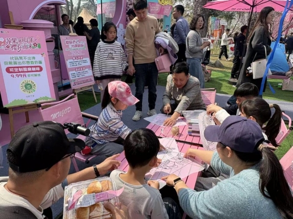 场景重构与科技赋能：苏果超市30周年快闪店演绎“焕新答卷” 