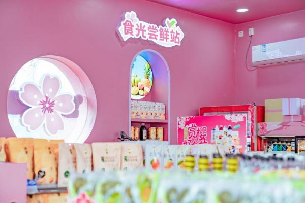 场景重构与科技赋能：苏果超市30周年快闪店演绎“焕新答卷” 