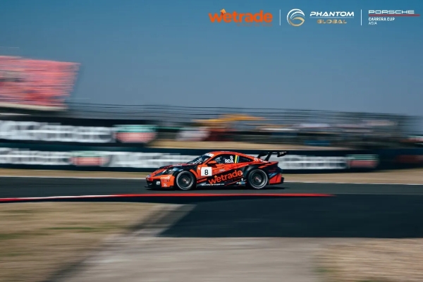 WeTrade 8 号赛车领航PCCA 2026揭幕战 