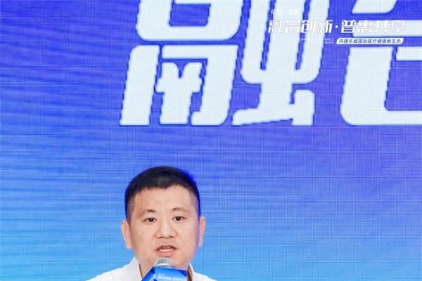 华西体系内首个“商保中心”落成乐城：华西乐城医院X壹树健康签约揭牌 