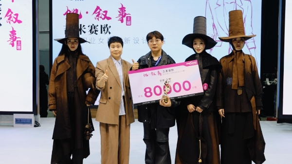 吉米赛欧：以设计破局，做女装行业的“逆行者” 