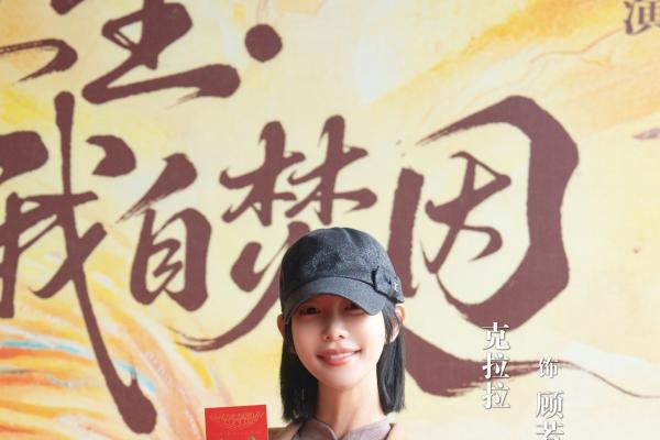 追风互娱出品 | 《三生：我自焚因》今日开机！ 