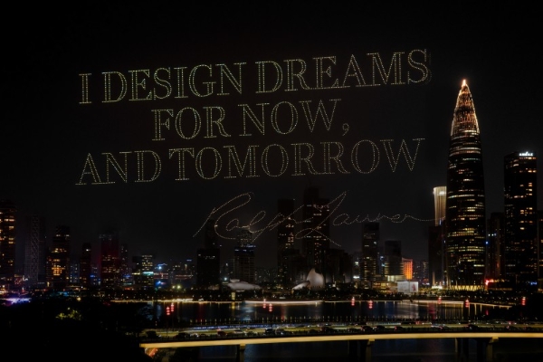 策马逐梦 星河共舞 拉夫劳伦深圳光影秀 礼献中国农历马年 