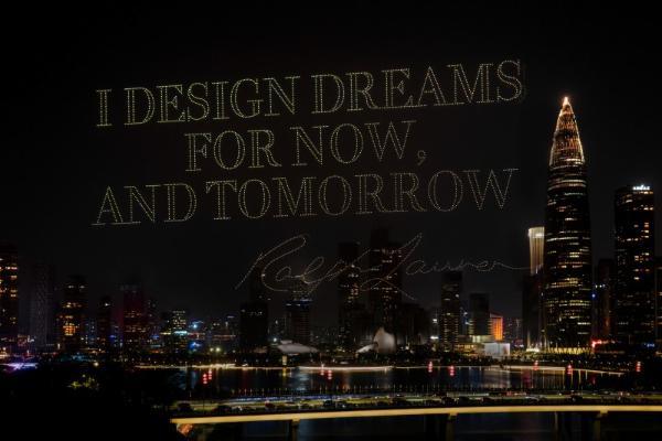 策马逐梦 星河共舞 拉夫劳伦深圳光影秀 礼献中国农历马年 