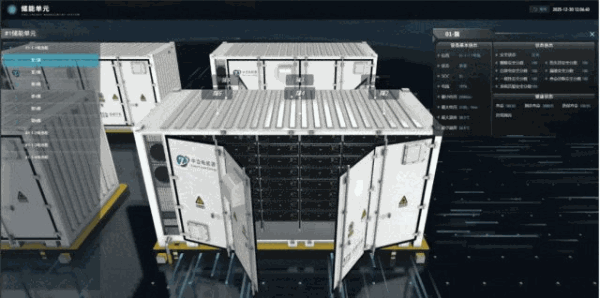 独立储能，凭何独立，如何稳赢？（含案例拆解） 