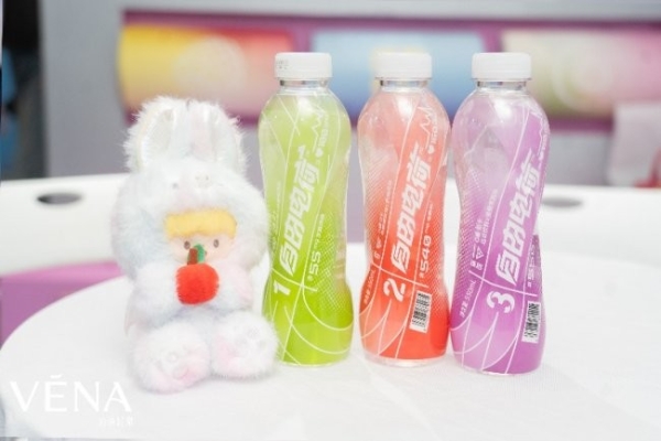 沁语轻泉携三大战略新品首度集体亮相2026春糖会酒店展 