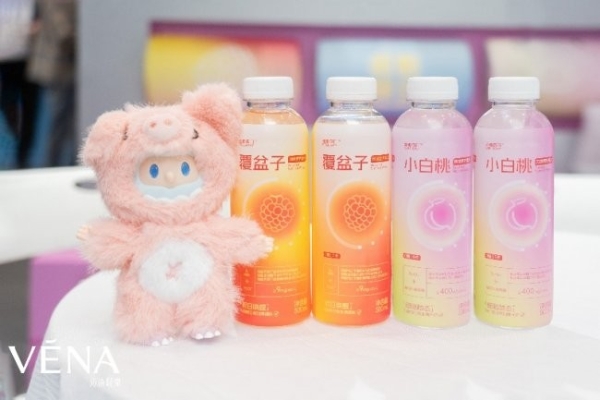 沁语轻泉携三大战略新品首度集体亮相2026春糖会酒店展 