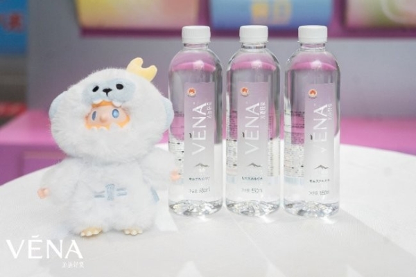 沁语轻泉携三大战略新品首度集体亮相2026春糖会酒店展 