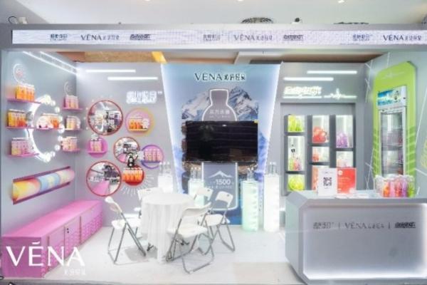 沁语轻泉携三大战略新品首度集体亮相2026春糖会酒店展 