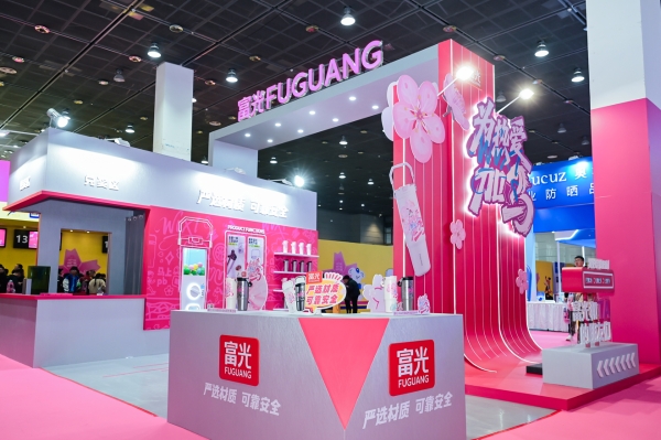 2026无锡马拉松收官，看富光如何借势体育营销赋能品牌升级 