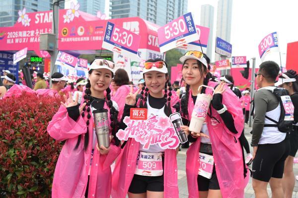 2026无锡马拉松收官，看富光如何借势体育营销赋能品牌升级 