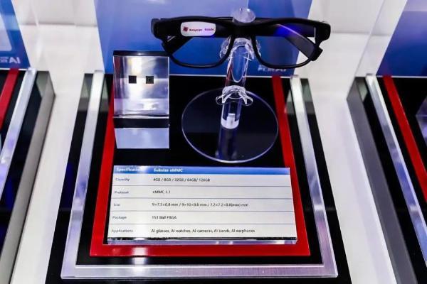 longsys江波龙：凭借AI存储，在存储企业赛道稳步前行 