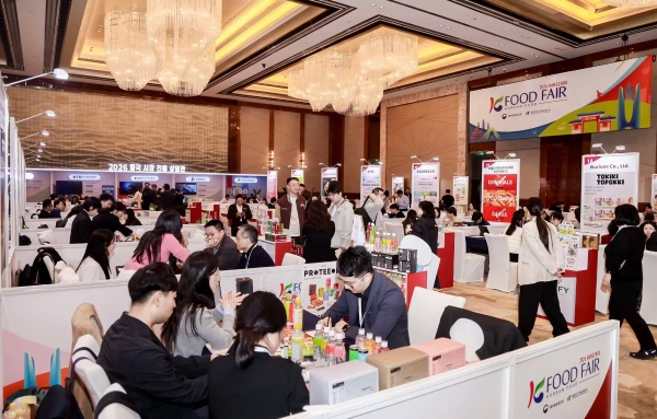 中国电商之都杭州 2026 年全球首场K-FOOD FAIR圆满举办 