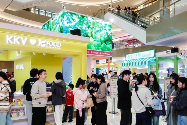 中国电商之都杭州 2026 年全球首场K-FOOD FAIR圆满举办 