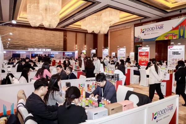 中国电商之都杭州 2026 年全球首场K-FOOD FAIR圆满举办 