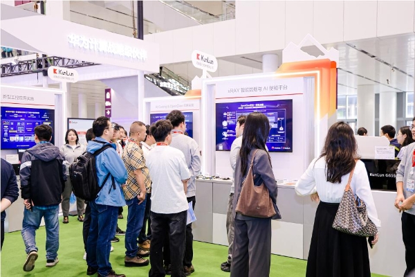 用好大模型 释放新价值｜昆仑技术亮相华为中国合作伙伴大会2026获颁多项殊荣 