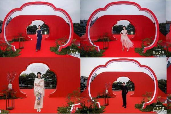 2026抖音电商红人之夜圆满收官，以西湖为镜，照见万里中国红 