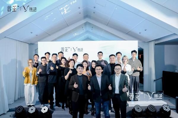 迈诺威医药蓉芷联手媛颂：共启“减法美学”荣耀3000瓶之夜 