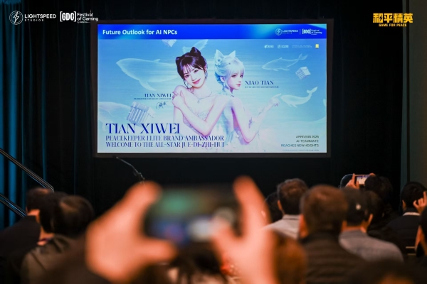 《和平精英》亮相GDC 2026，“大模型+AI Bot”架构引领游戏AI应用潮流