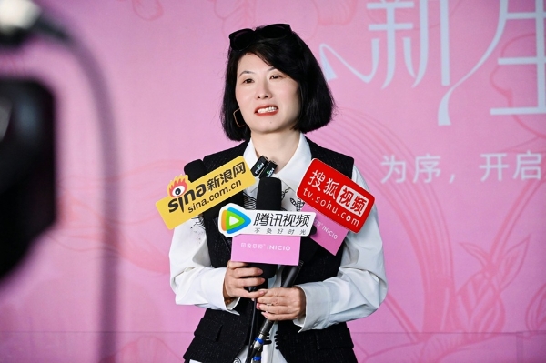 印象草原2026夏季「新生」时尚大秀圆满落幕