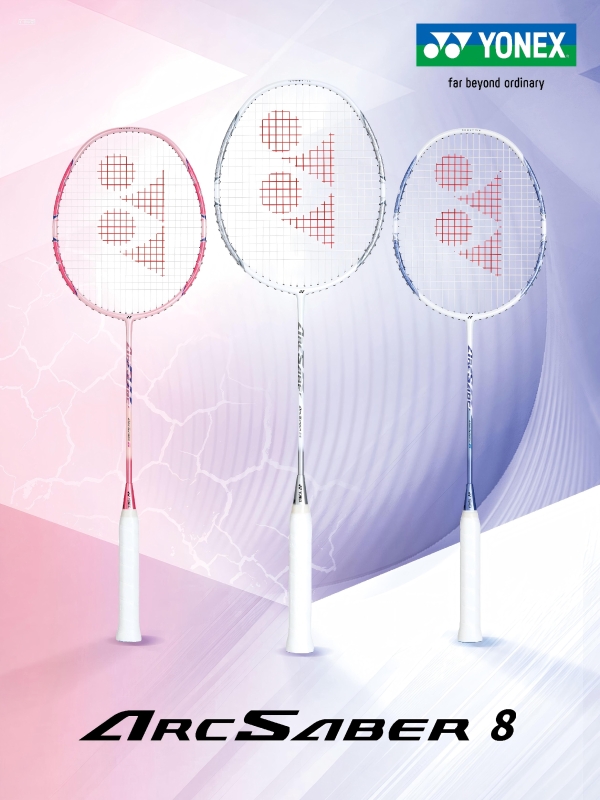 YY（YONEX）适合新手易防守的羽毛球拍推荐：NF-10S、ARC8、AX10排名解析 