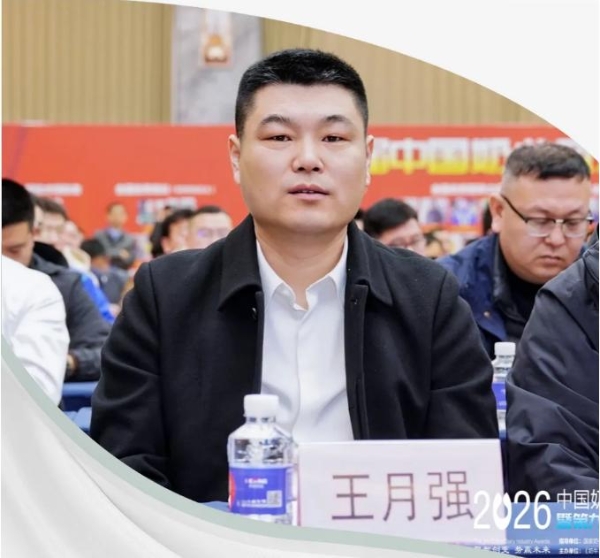 中国奶业风云榜发布，认养一头牛十位骨干入选，单产数据居前列 