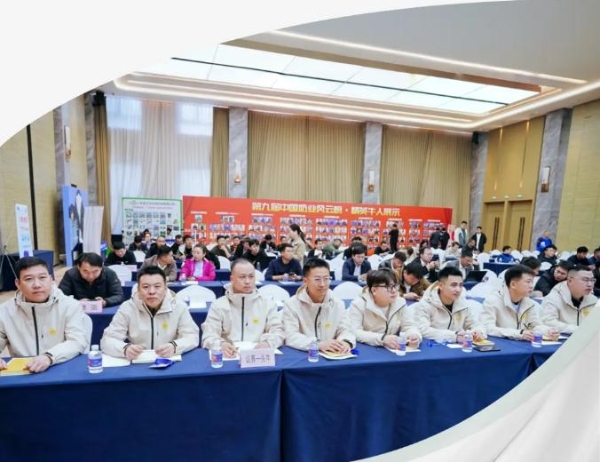 中国奶业风云榜发布，认养一头牛十位骨干入选，单产数据居前列 