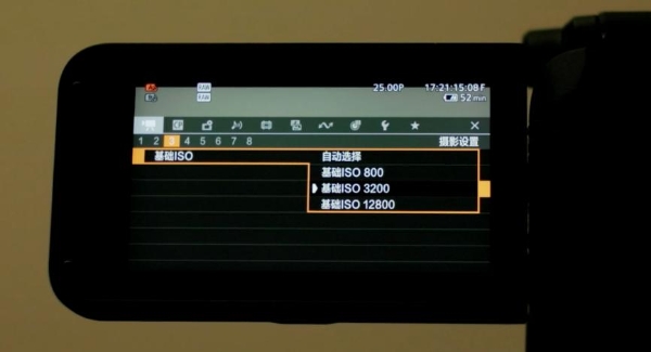 佳能助力芒果 TV 真人秀制作：以专业影像技术服务创作表达  