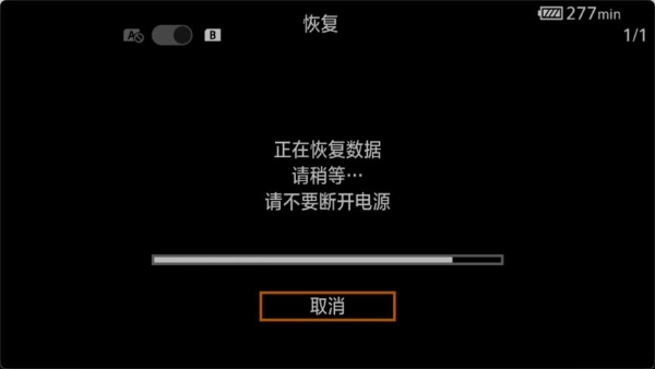 佳能助力芒果 TV 真人秀制作：以专业影像技术服务创作表达  