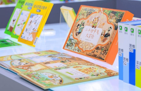 斑马图书累计销量突破300万册，在AI时代培养儿童专注阅读能力 