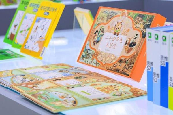 斑马图书累计销量突破300万册，在AI时代培养儿童专注阅读能力 