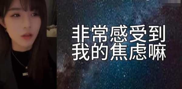 金曲余温未散，夏季团综信号已至！2026 SNH48 GROUP青春盛典总选悬念拉满 