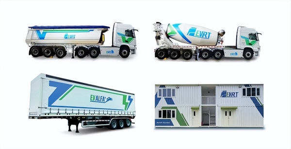 中集车辆2025年营收201.8亿元："星链计划"圆满收官 "星辰计划"扬帆起航 