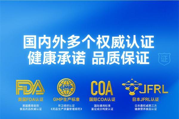 深度解读：日本康诺NMN凭什么成为抗衰市场新宠？基于数据及口碑全面科普 