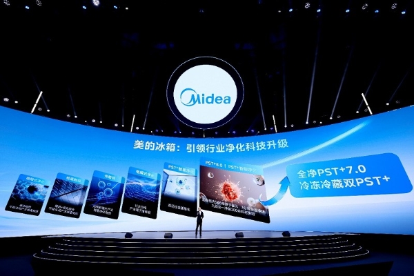 美的冰箱官宣成为行业唯一中国航天事业合作伙伴，开启“全食材原鲜”时代 