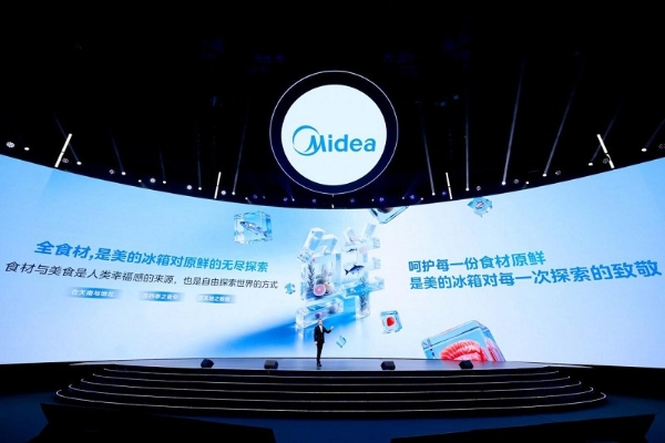 美的冰箱官宣成为行业唯一中国航天事业合作伙伴，开启“全食材原鲜”时代 