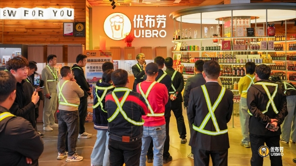 共酿新蓝海，创富“龙抬头”，优布劳3月大型招商会近百人参加 