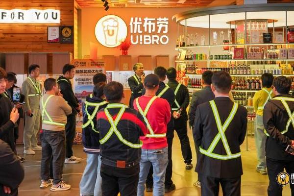 共酿新蓝海，创富“龙抬头”，优布劳3月大型招商会近百人参加 