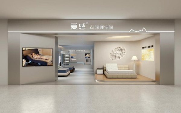 走进行业唯一国家级5G工厂，看一块钢板如何变成智能门 