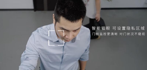 走进行业唯一国家级5G工厂，看一块钢板如何变成智能门 