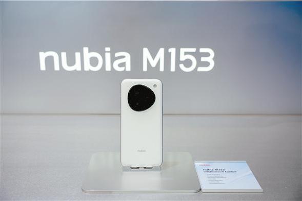 AI原生手机海外首秀，AI宠物发布，中兴终端构筑人机交互新生态 