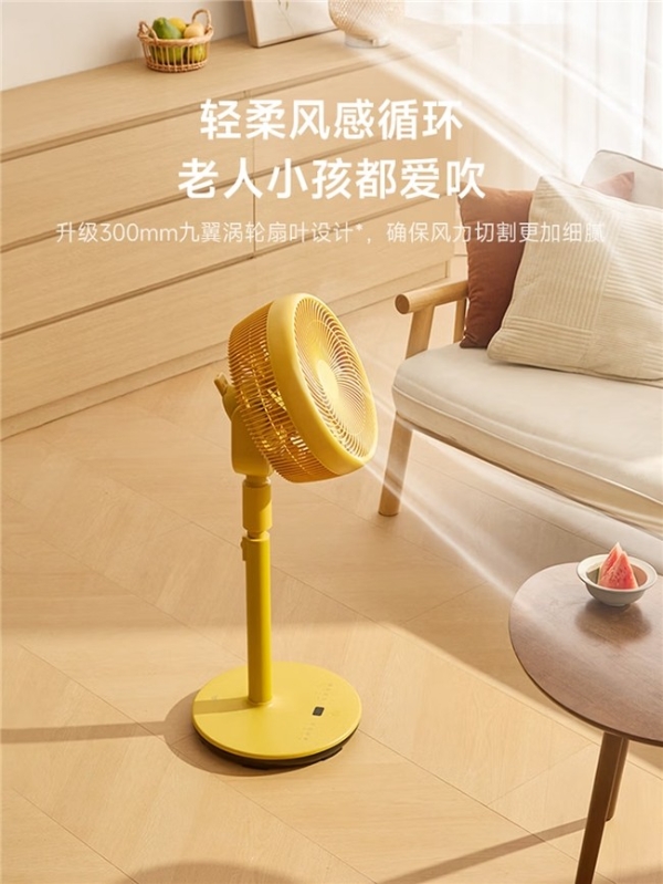 2026年家用电风扇选购指南：10款热门产品推荐，照着买更省心